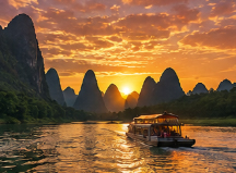 矮寨大橋景區 圖片2